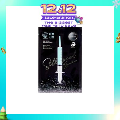BANOBAGI Silk Pearl Injection Mask With Pearl Extract & Hydrolized Silk (To Brightens Skin & Faded Scars) 1s