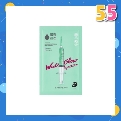 BANOBAGI Water Glow Injection Mask With Pearl Extract & Hydrolized Silk (To Hydrates & Moisturizes Skin) 1s