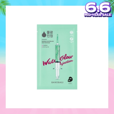 BANOBAGI Water Glow Injection Mask With Pearl Extract & Hydrolized Silk (To Hydrates & Moisturizes Skin) 1s