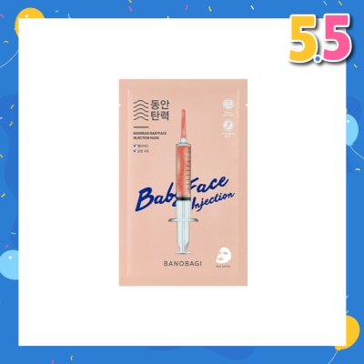 BANOBAGI Baby Face Injection Mask With Edelweiss Callus Culture Extract & Peptides (For Skin Elasticity) 1s