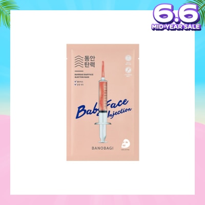 BANOBAGI Baby Face Injection Mask With Edelweiss Callus Culture Extract & Peptides (For Skin Elasticity) 1s
