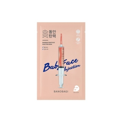 BANOBAGI Baby Face Injection Mask With Edelweiss Callus Culture Extract & Peptides (For Skin Elasticity) 1s