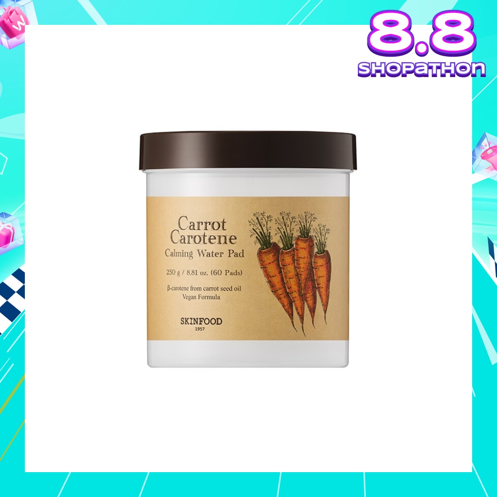 Carrot Carotene Calming Water Pad (For Sensitive Skin) 60s