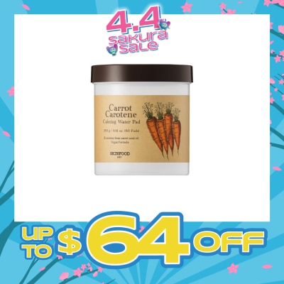 SKINFOOD - Carrot Carotene Calming Water Pad (For Sensitive Skin) 60s