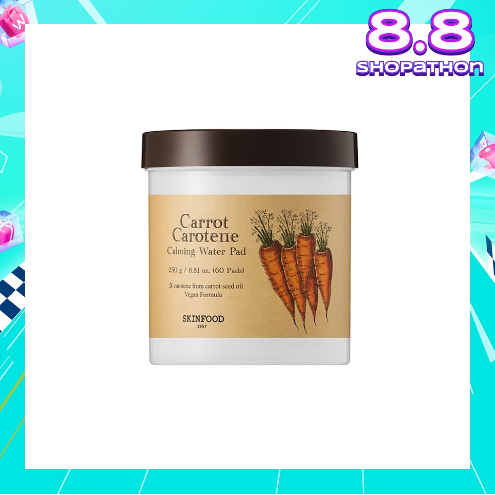 Carrot Carotene Calming Water Pad (For Sensitive Skin) 60s