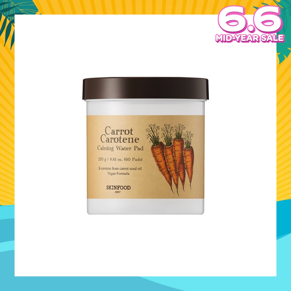 Carrot Carotene Calming Water Pad (For Sensitive Skin) 60s