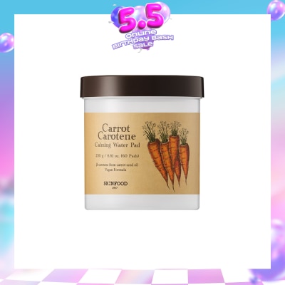SKINFOOD - Carrot Carotene Calming Water Pad (For Sensitive Skin) 60s