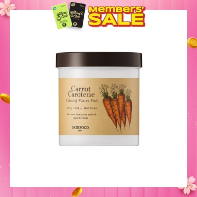 SKINFOOD Carrot Carotene Calming Water Pad (For Sensitive Skin) 60s