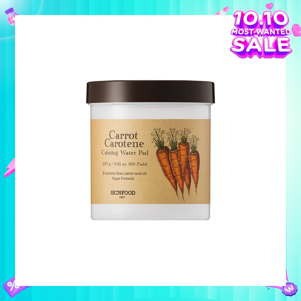 Carrot Carotene Calming Water Pad (For Sensitive Skin) 60s