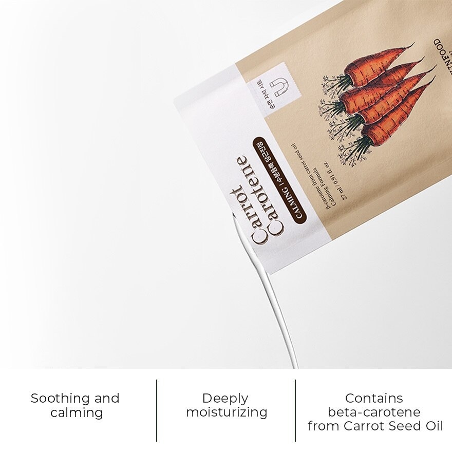 Carrot Carotene Calming Sheet Mask (Deeply Moisturizing, Soothing & Calming) 1s