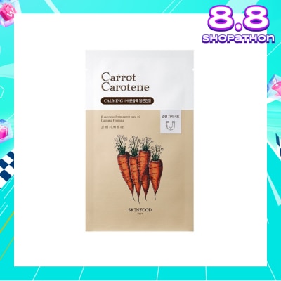 SKINFOOD Carrot Carotene Calming Sheet Mask (Deeply Moisturizing, Soothing & Calming) 1s