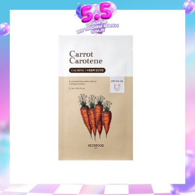 SKINFOOD - Carrot Carotene Calming Sheet Mask (Deeply Moisturizing, Soothing & Calming) 1s