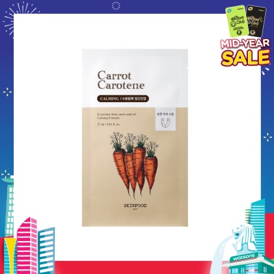 SKINFOOD Carrot Carotene Calming Sheet Mask (Deeply Moisturizing, Soothing & Calming) 1s