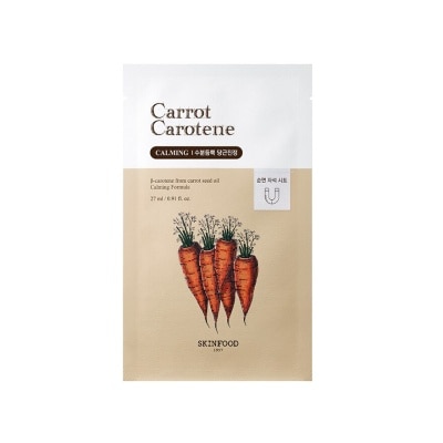 SKINFOOD Carrot Carotene Calming Sheet Mask (Deeply Moisturizing, Soothing & Calming) 1s