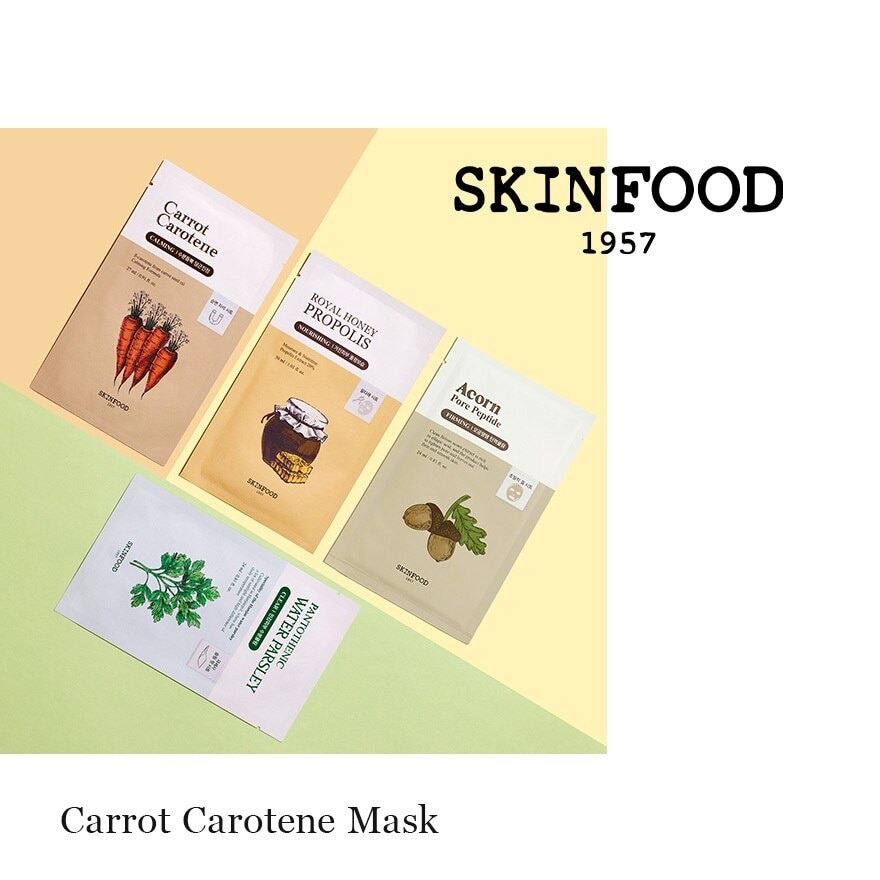 Carrot Carotene Calming Sheet Mask (Deeply Moisturizing, Soothing & Calming) 1s