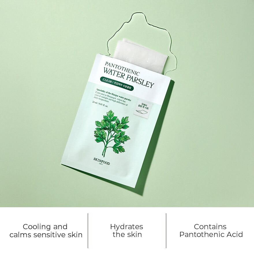 Pantothenic Water Parsley Clear Sheet Mask (To Hydrate, Cooling & Calms Sensitive Skin) 1s