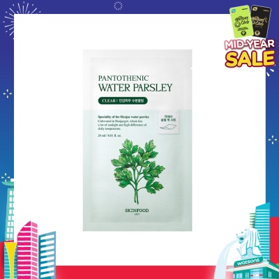 SKINFOOD Pantothenic Water Parsley Clear Sheet Mask (To Hydrate, Cooling & Calms Sensitive Skin) 1s