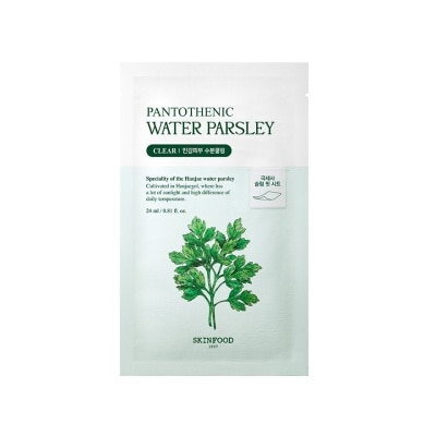 SKINFOOD Pantothenic Water Parsley Clear Sheet Mask (To Hydrate, Cooling & Calms Sensitive Skin) 1s