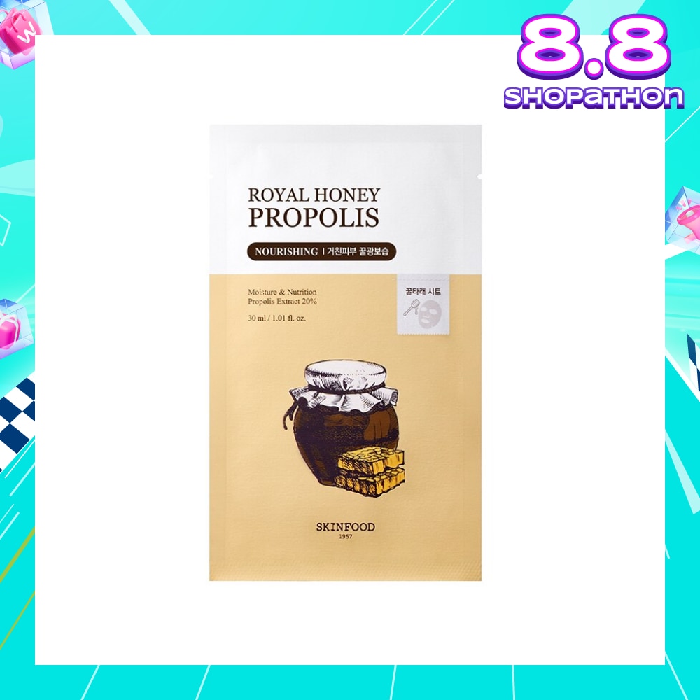 Royal Honey Propolis Nourishing Sheet Mask (To Hydrates Dull & Tired Skin) 1s