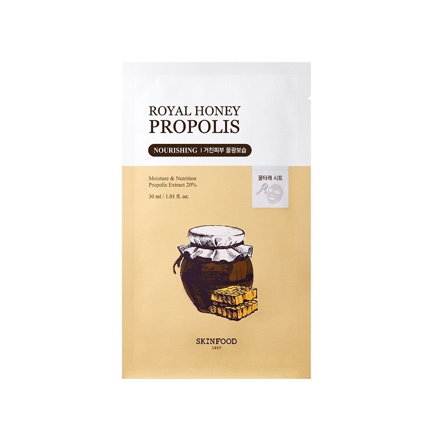 Royal Honey Propolis Nourishing Sheet Mask (To Hydrates Dull & Tired Skin) 1s