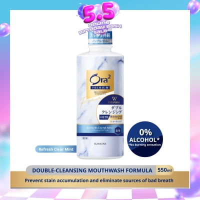 ORA2 - Premium W Cleansing Refresh Clear Mint Mouthwash 550ml (Expiry: Mar`2027)