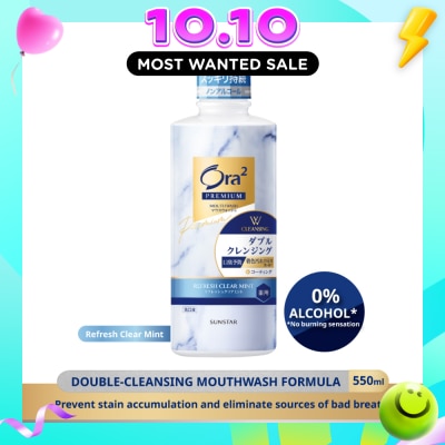 ORA2 Premium W Cleansing Refresh Clear Mint Mouthwash 550ml (Expiry: Mar`2027) image