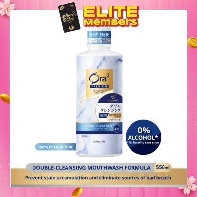 ORA2 Premium W Cleansing Refresh Clear Mint Mouthwash 550ml