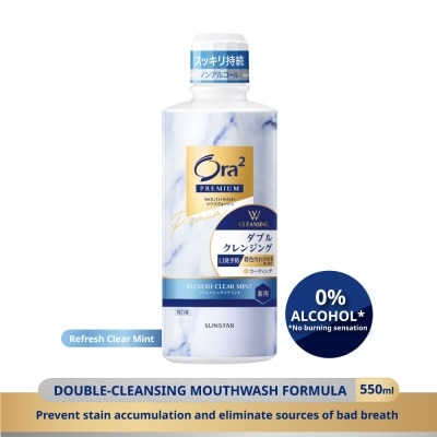ORA2 Premium W Cleansing Refresh Clear Mint Mouthwash 550ml