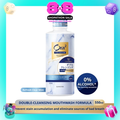ORA2 - Premium W Cleansing Refresh Clear Mint Mouthwash 550ml (Expiry: Mar`2027)