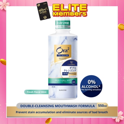 ORA2 Premium W Cleansing Fresh Floral Mint Mouthwash 550ml