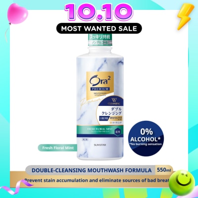 ORA2 Premium W Cleansing Fresh Floral Mint Mouthwash 550ml (Expiry: Apr`2027) image