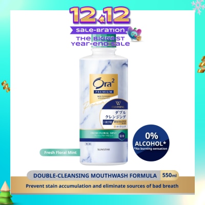 ORA2 Premium W Cleansing Fresh Floral Mint Mouthwash 550ml