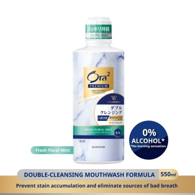 ORA2 Premium W Cleansing Fresh Floral Mint Mouthwash 550ml