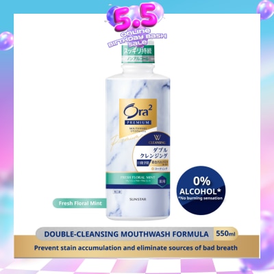 ORA2 - Premium W Cleansing Fresh Floral Mint Mouthwash 550ml (Expiry: Apr`2027)