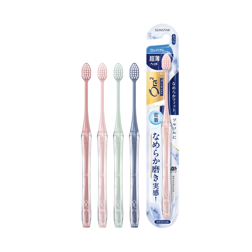 Premium Smooth Fit Toothbrush Compact Medium 1s