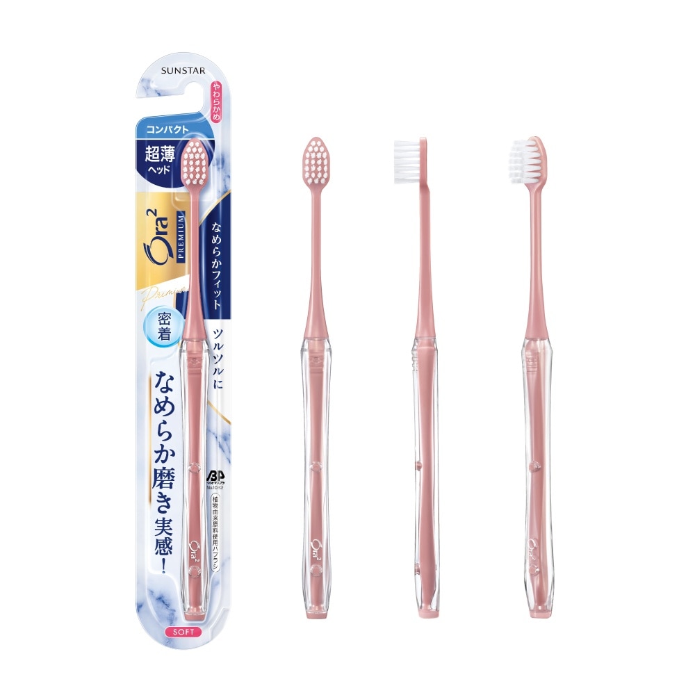 Premium Smooth Fit Toothbrush Compact Soft 1s