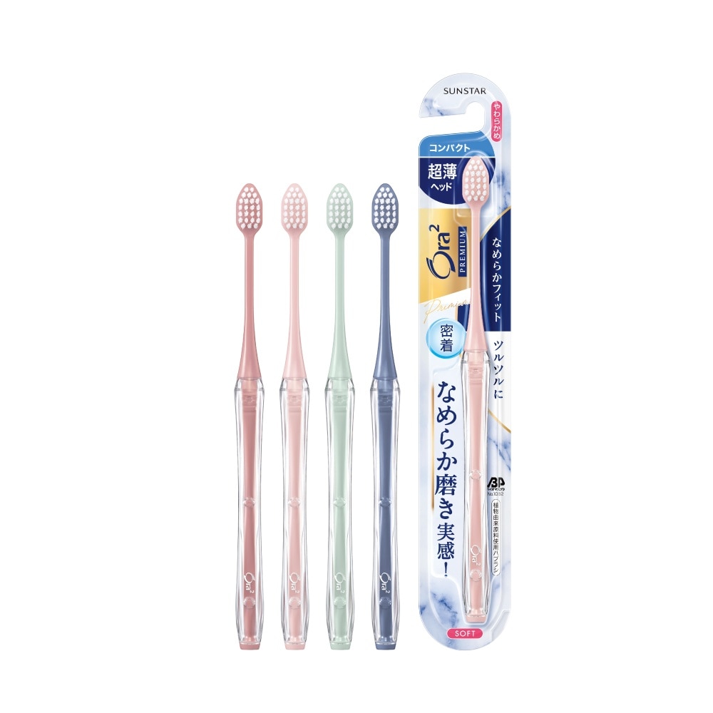 Premium Smooth Fit Toothbrush Compact Soft 1s