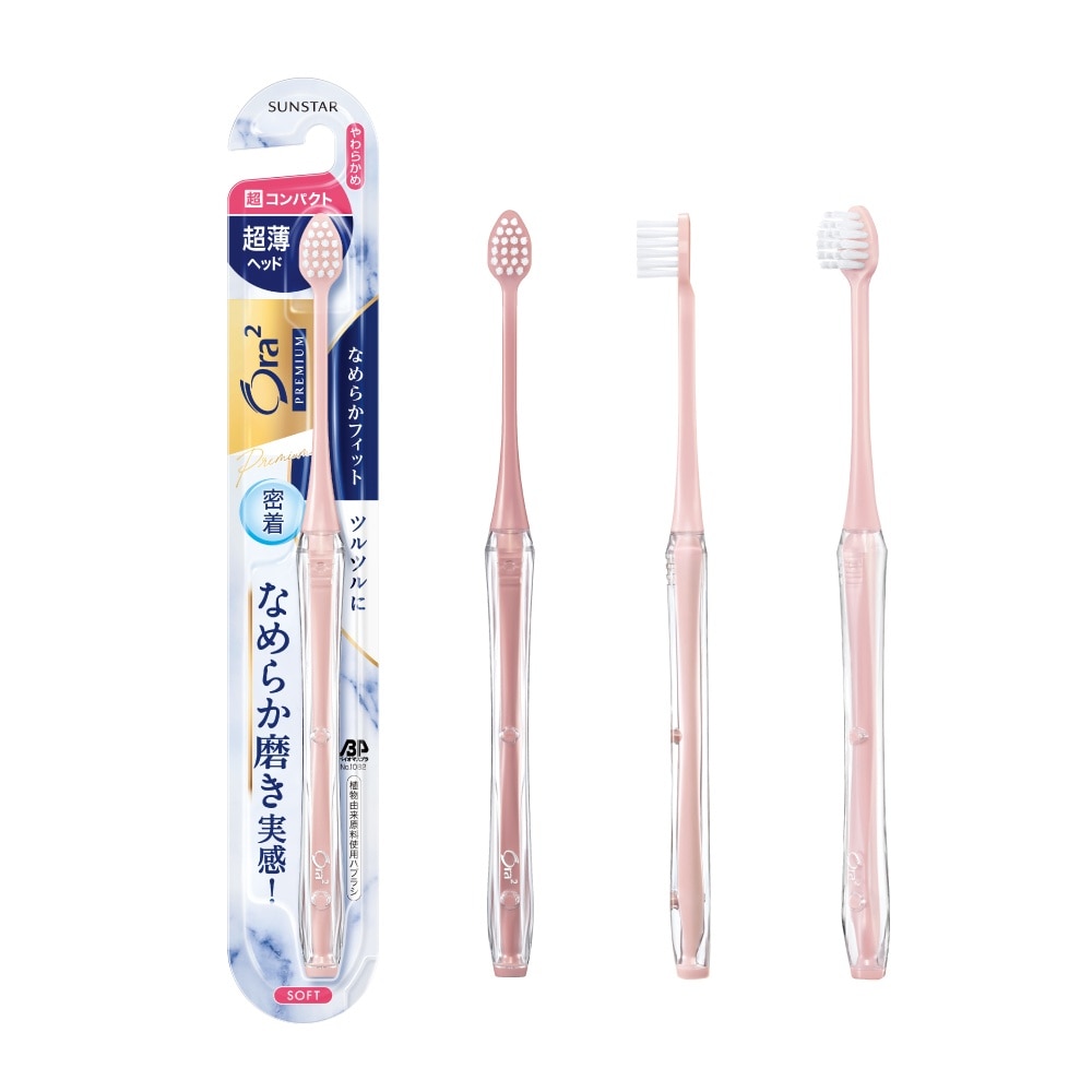 Premium Smooth Fit Toothbrush Ultra Compact Soft 1s