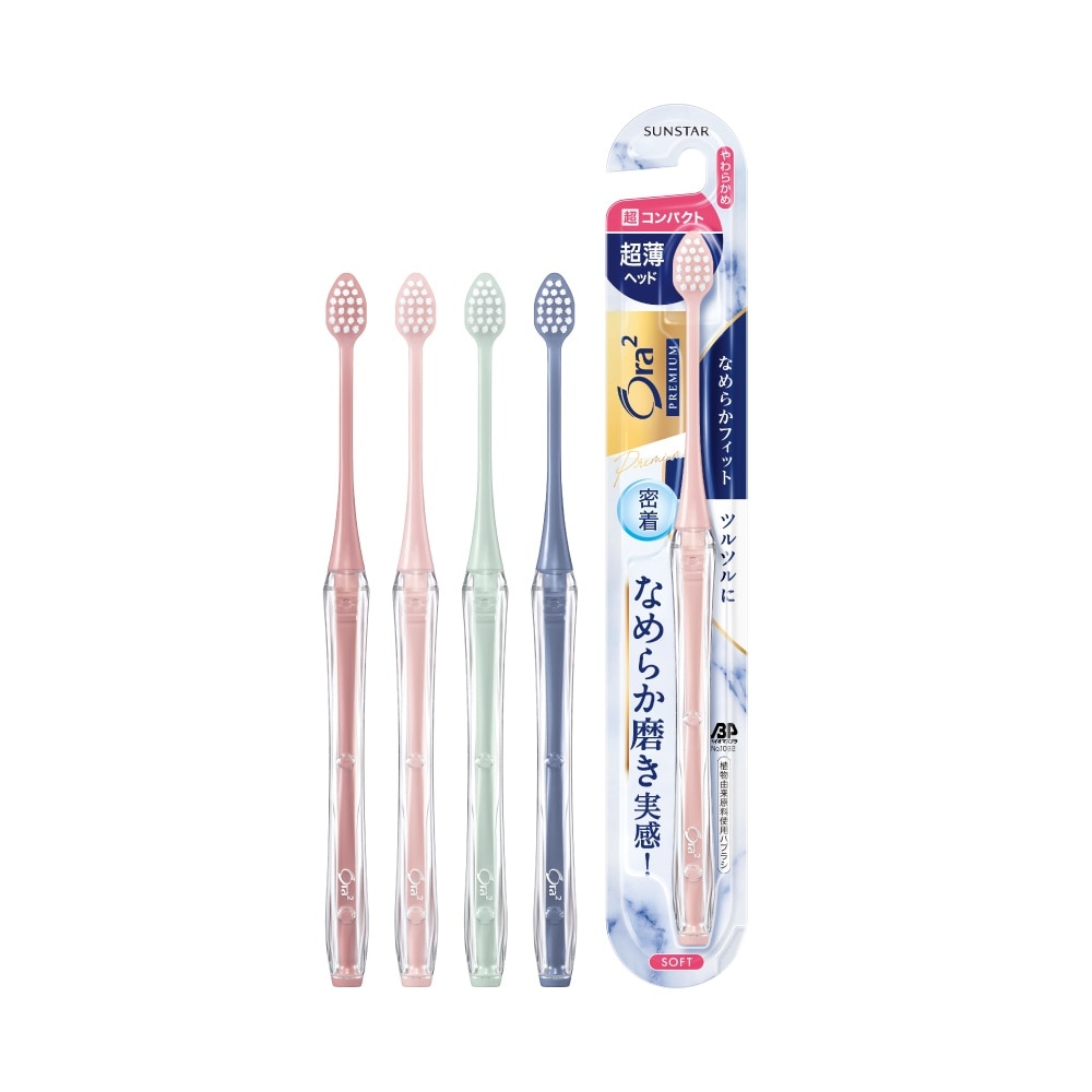 Premium Smooth Fit Toothbrush Ultra Compact Soft 1s