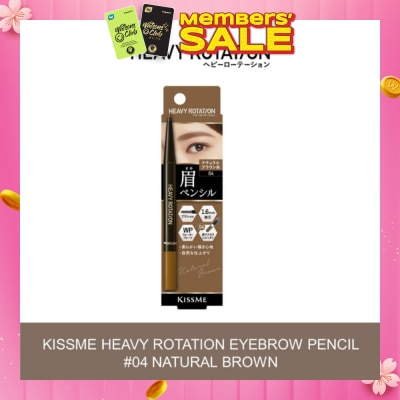 HEAVY ROTATION Eyebrow Pencil 04 Natural Brown