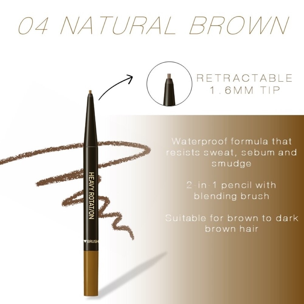 Eyebrow Pencil 04 Natural Brown