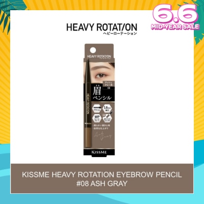 HEAVY ROTATION Eyebrow Pencil 08 Ash Gray