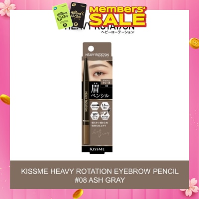 HEAVY ROTATION Eyebrow Pencil 08 Ash Gray