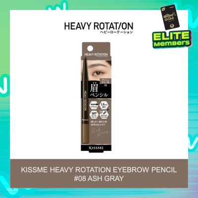 HEAVY ROTATION Eyebrow Pencil 08 Ash Gray
