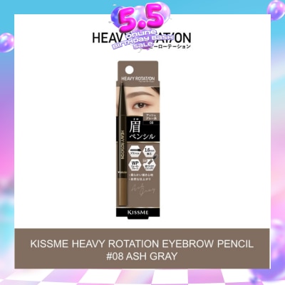 HEAVY ROTATION - Eyebrow Pencil 08 Ash Gray