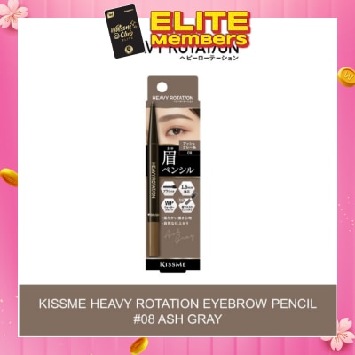 HEAVY ROTATION Eyebrow Pencil 08 Ash Gray