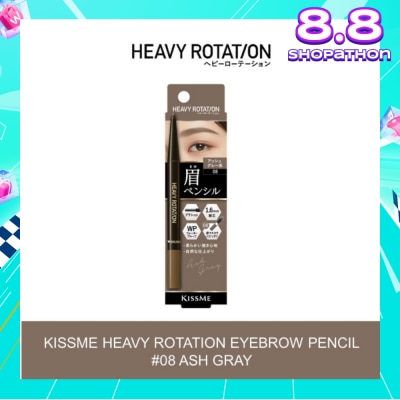 HEAVY ROTATION Eyebrow Pencil 08 Ash Gray