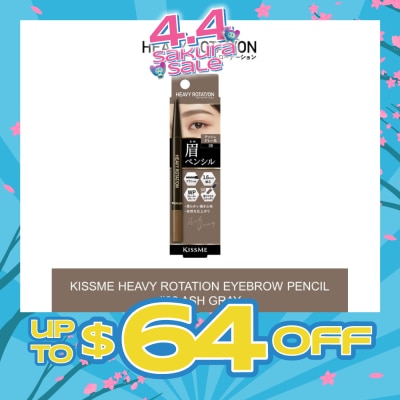 HEAVY ROTATION - Eyebrow Pencil 08 Ash Gray