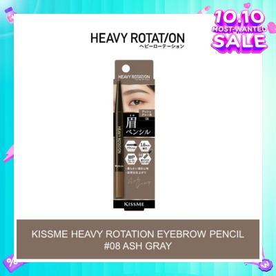 HEAVY ROTATION Eyebrow Pencil 08 Ash Gray