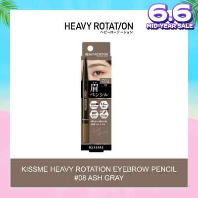 HEAVY ROTATION Eyebrow Pencil 08 Ash Gray